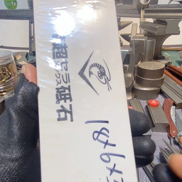 铁家五金配件工具