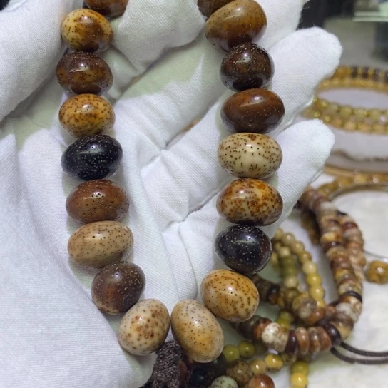 星月菩提吊坠海南