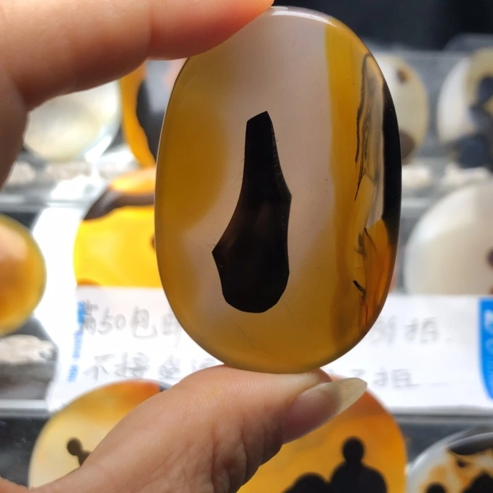 合金玛瑙/玉髓珠宝奇石62