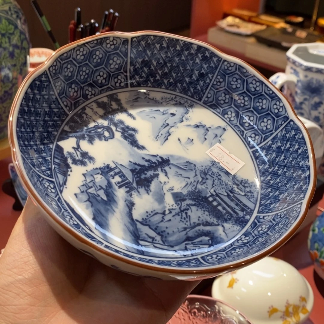 瓷片15 厘米，小杨甄选甄选