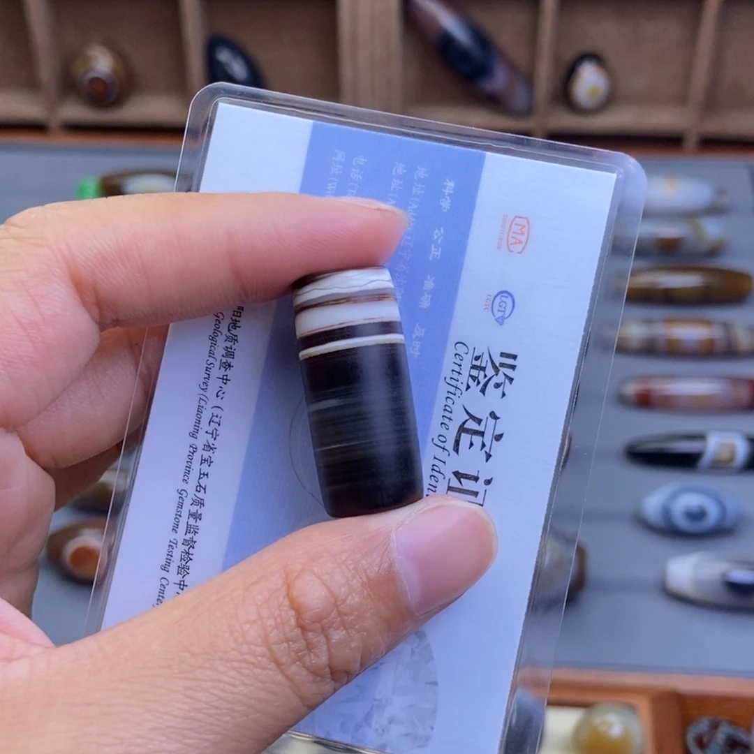 玛瑙/玉髓颈饰未镶嵌谷*