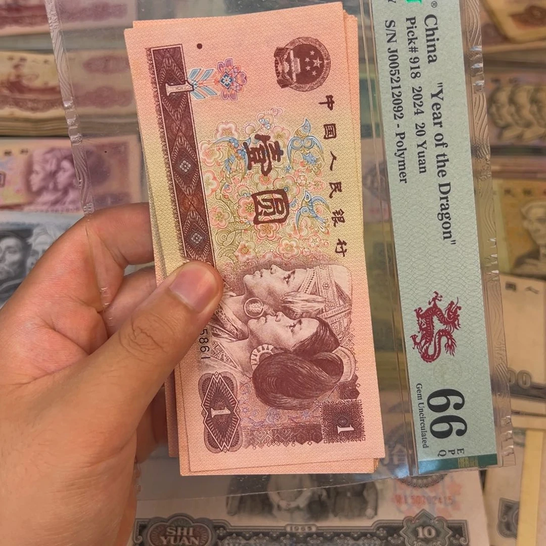 9096二十张.9999999999
