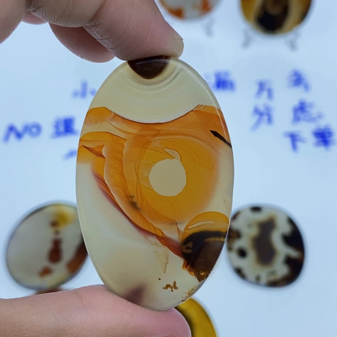 玛瑙/玉髓未镶嵌珠宝半成品