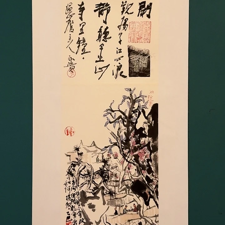 国画黄老师作品画作