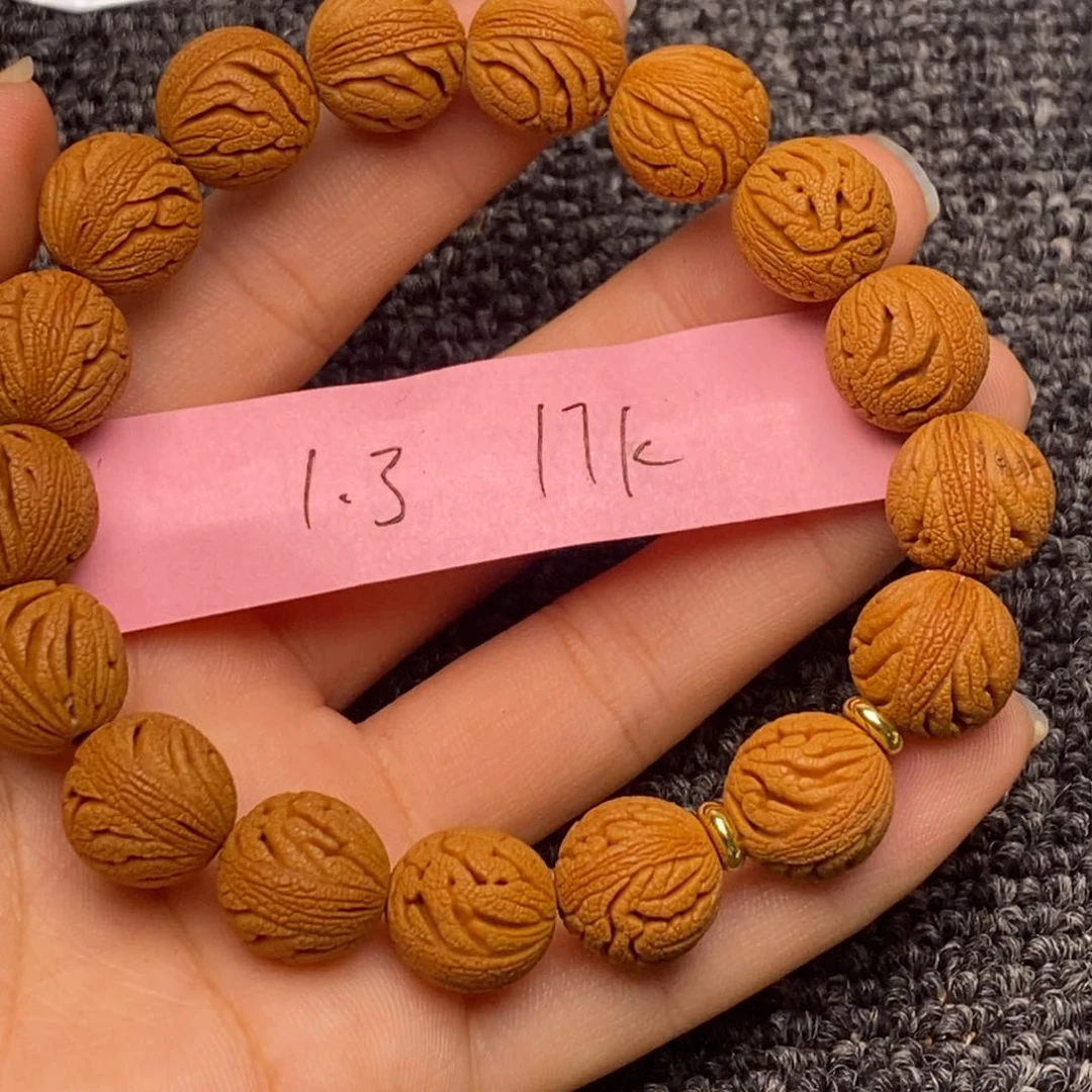 秦岭山脉龙纹桃核单圈