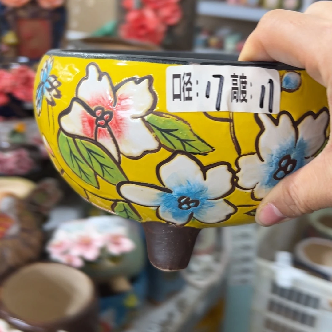 花盆，满20米发货，爱退款拉黑