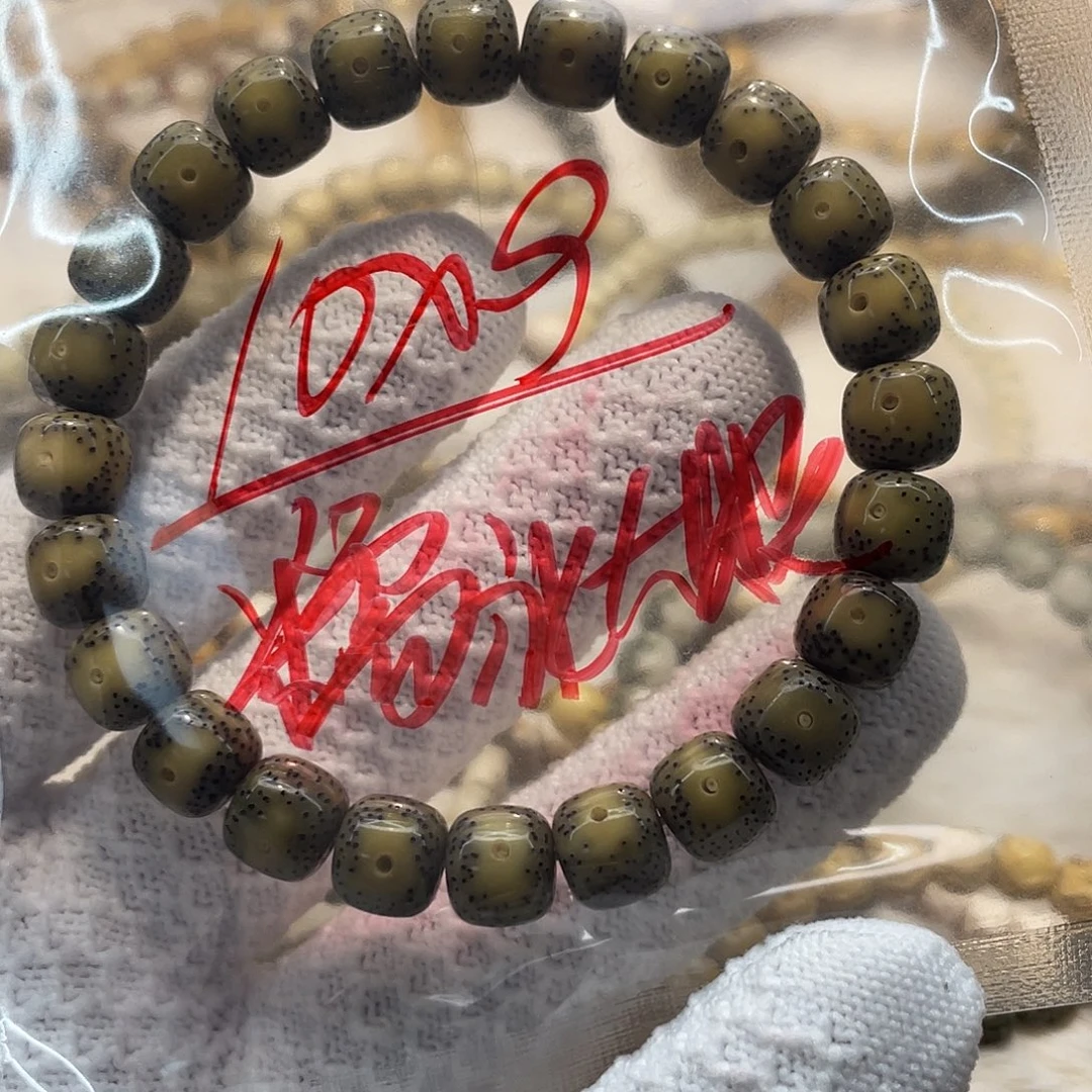 星月菩提吊坠菩提