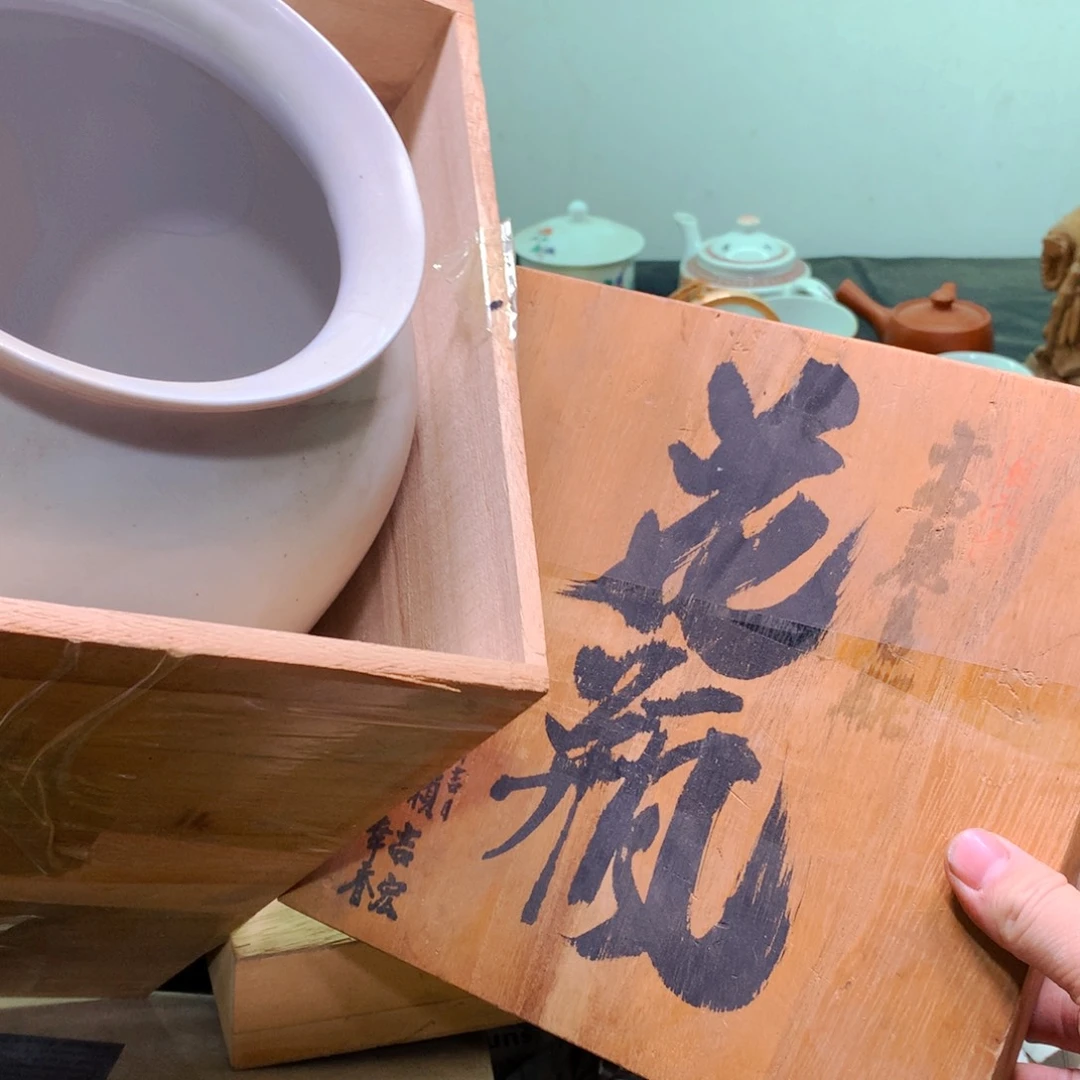 紫砂涂涂涂涂涂涂涂妖*仙