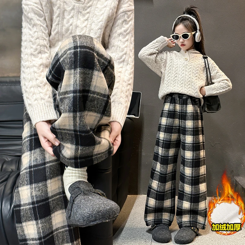 女童加绒裤子秋冬一体绒2024新款儿童格子阔腿裤冬季女大童糯米裤