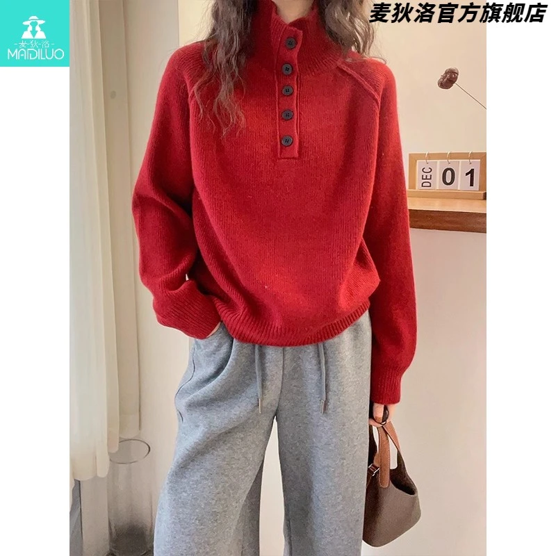 法式纽扣设计高领软糯质量好针织衫女士设计感秋冬新款百搭打底衫