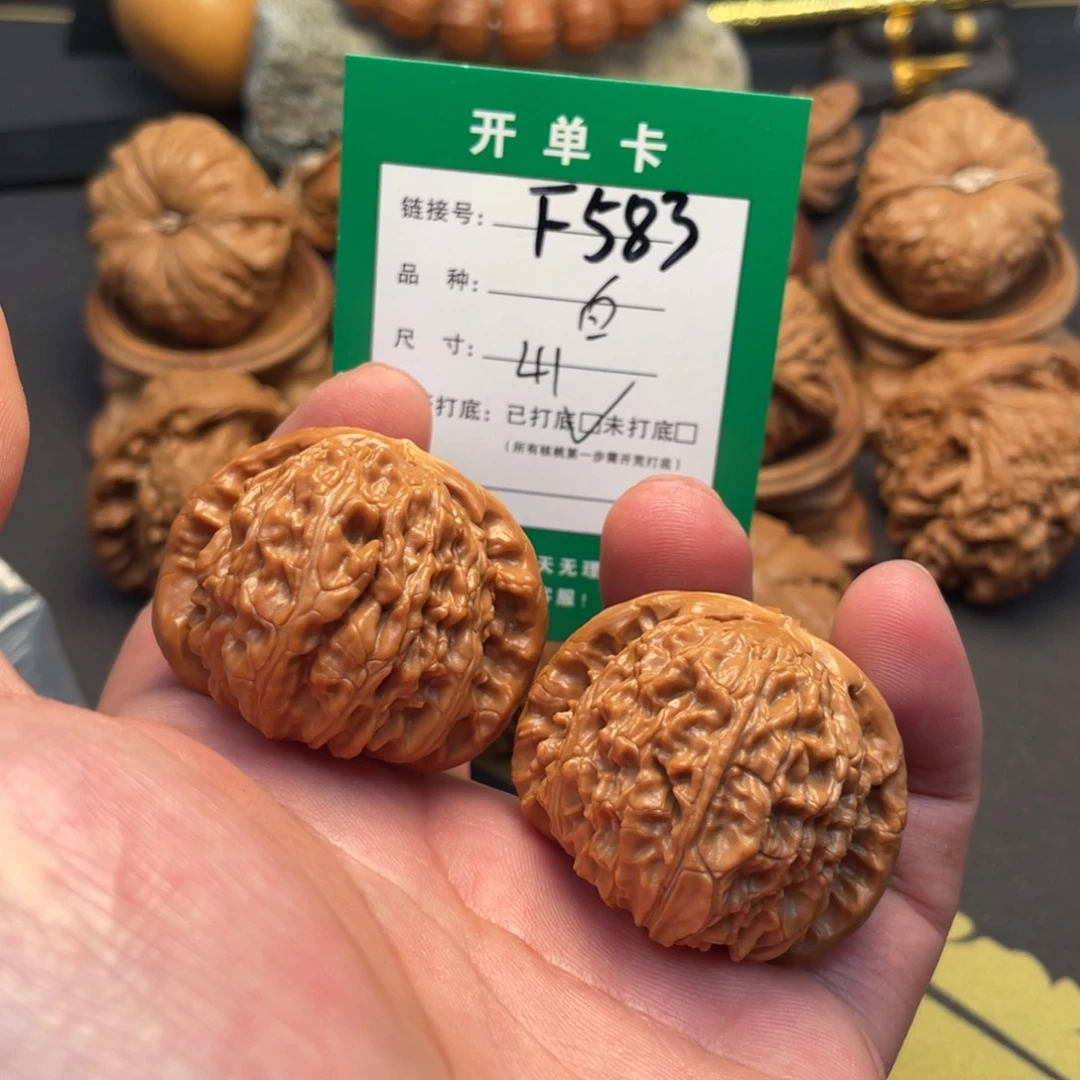 文玩核桃把件文玩核桃