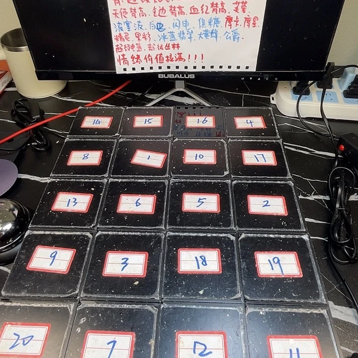 绿毛龟母30一次，玩的扣30
