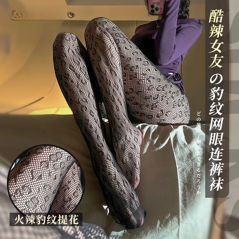 【快活谷】内衣女款2025新款网红爆款超薄睡衣漆皮连衣裙qq