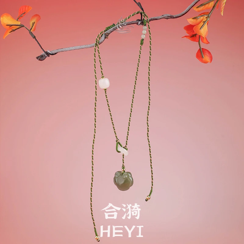 SOMEVER合漪珠宝【金玉满堂】和田玉如意S925银镀金编绳项链毛衣链