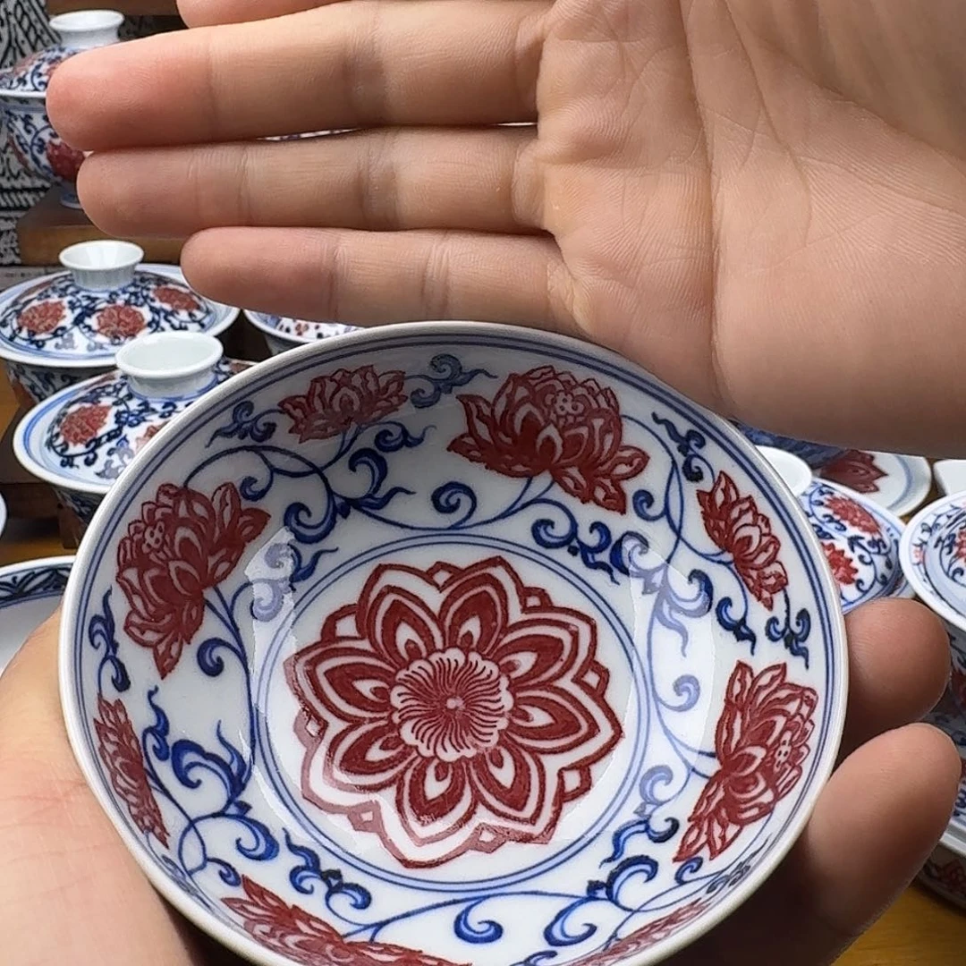 当代青花釉里红普洱杯