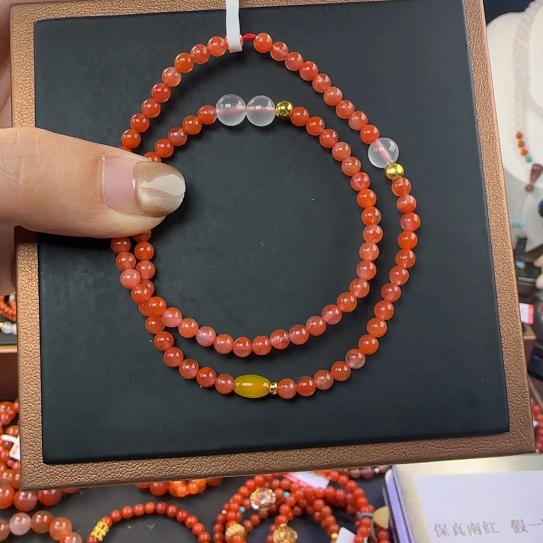 南红玛瑙未镶嵌手链