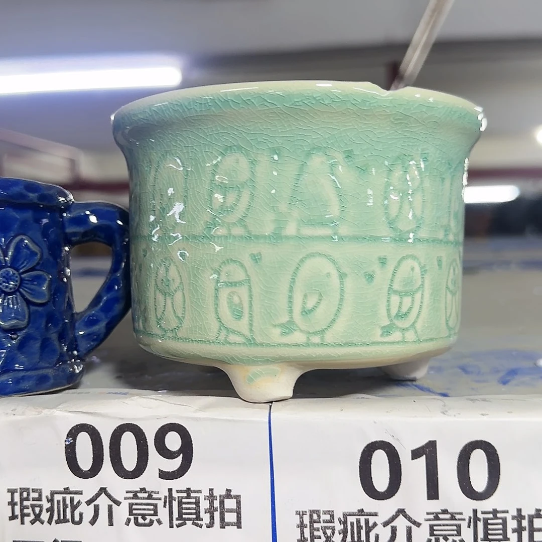 陶瓷微瑕····10---10