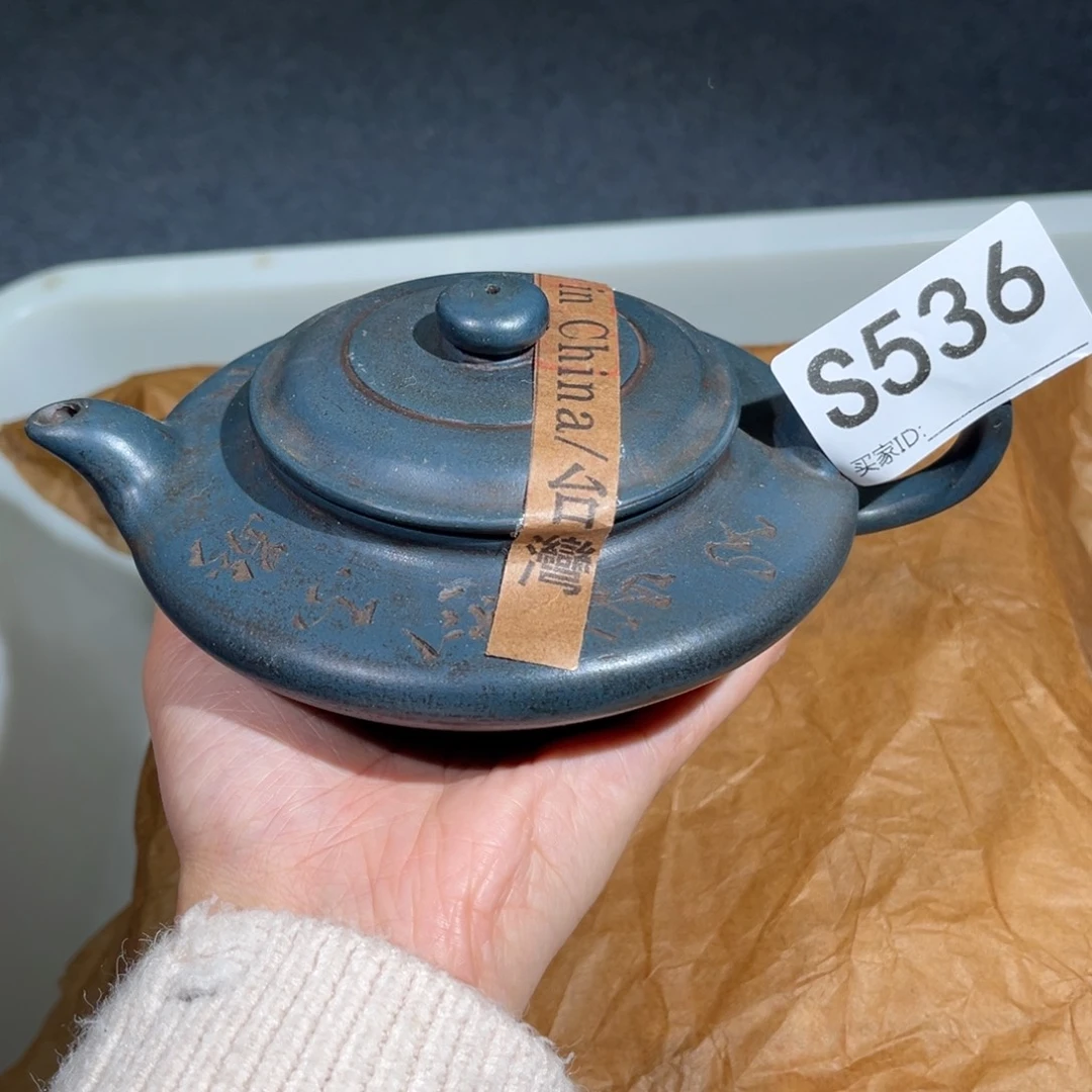 茶壶紫砂紫砂茶壶536