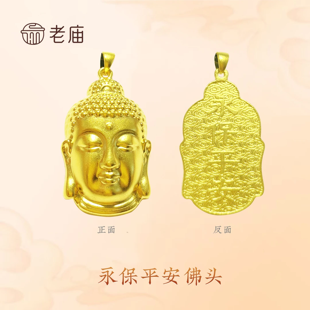 佛头可编绳精美时尚百搭适合送妈妈礼物古法大佛头编织2