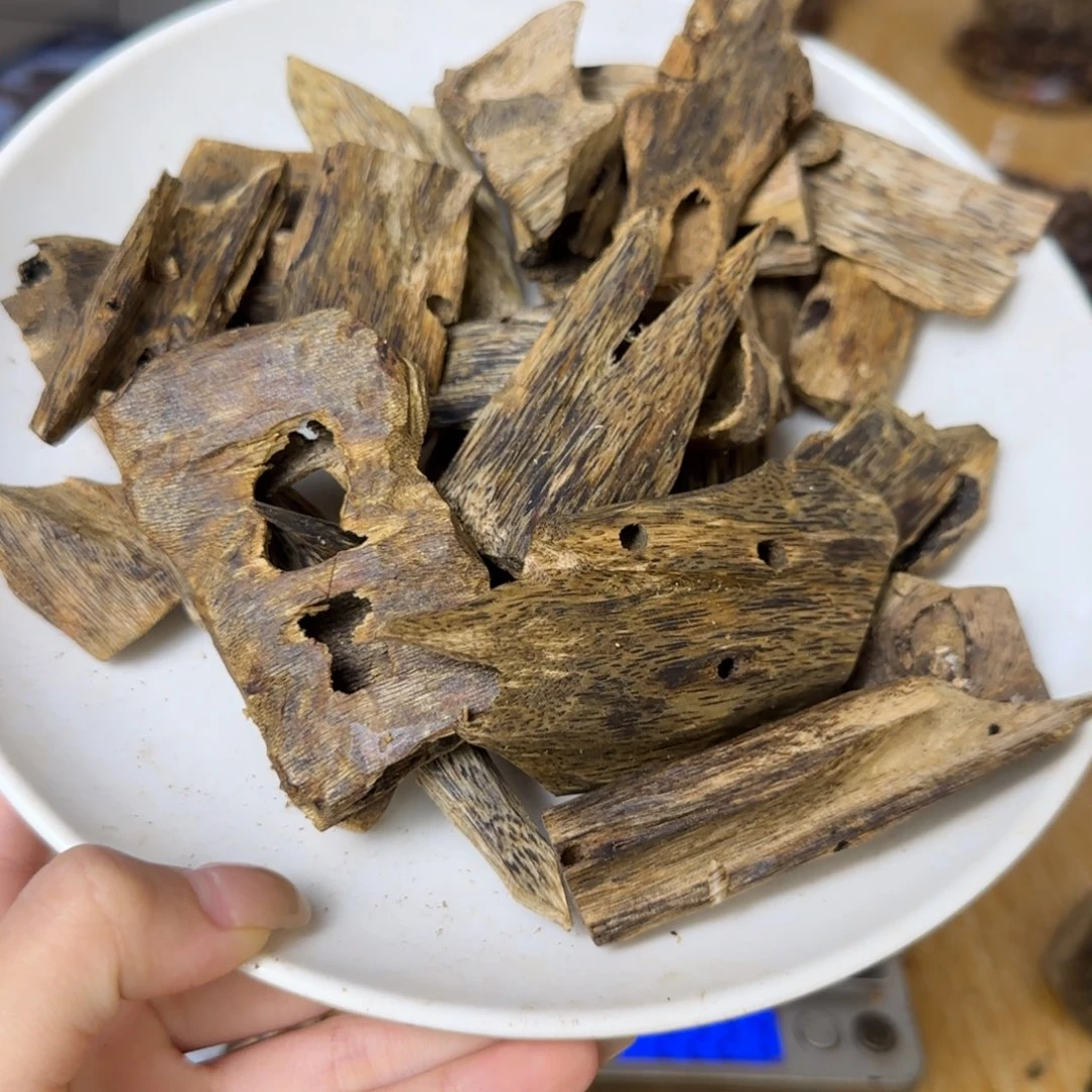 C***福沉香碎屑沉香海南金沙叶块料136g