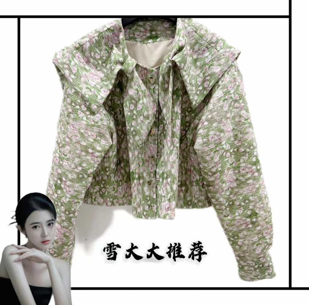 4799雪大大女装轻奢外套秋冬XDD