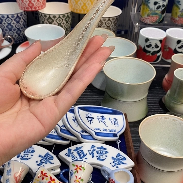 陶瓷陶陶陶陶陶陶陶陶