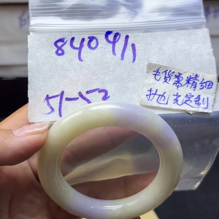 定制翡翠未镶嵌天然翡翠