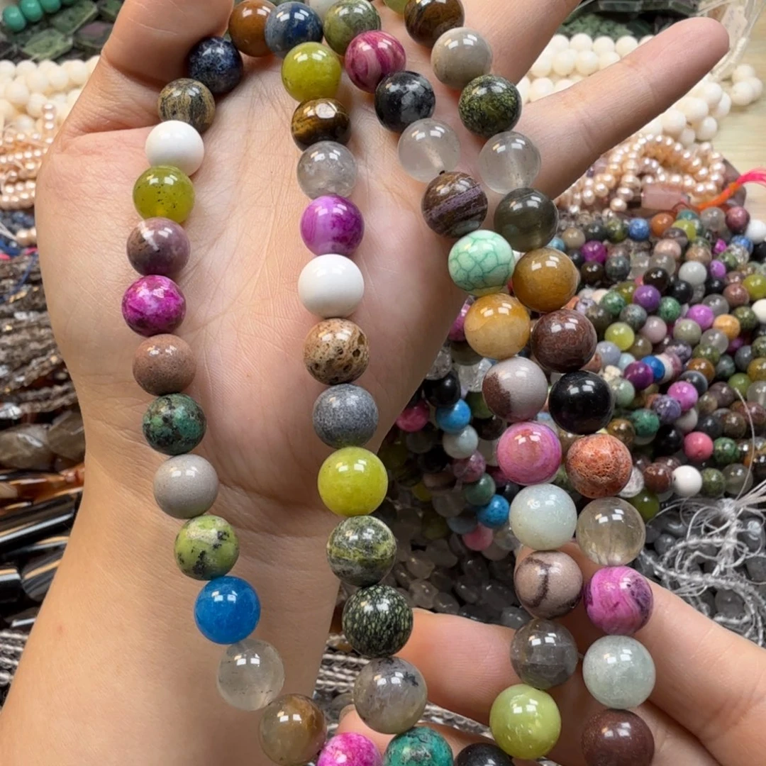 水晶珠宝半成品未镶嵌卡10多宝一条