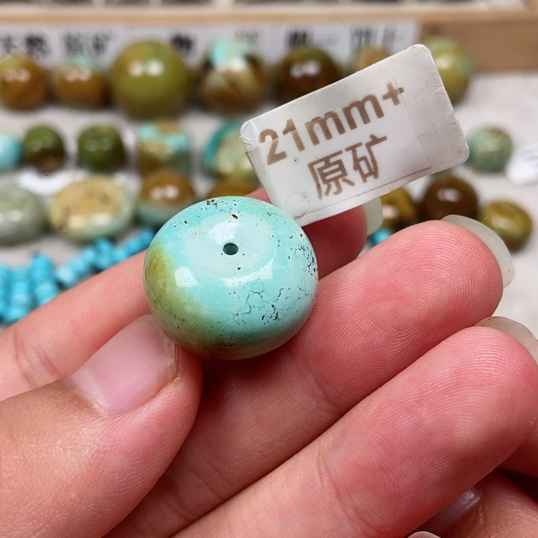 未镶嵌绿松石珠宝半成品