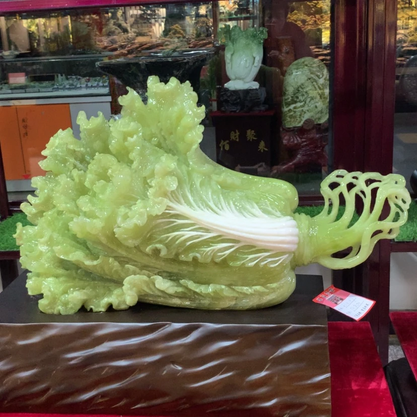 【闪购商品】未镶嵌蛇纹石玉摆件覆膜