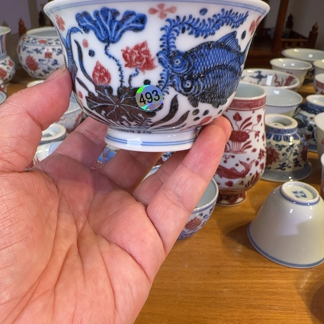景德镇陶瓷原矿茶具