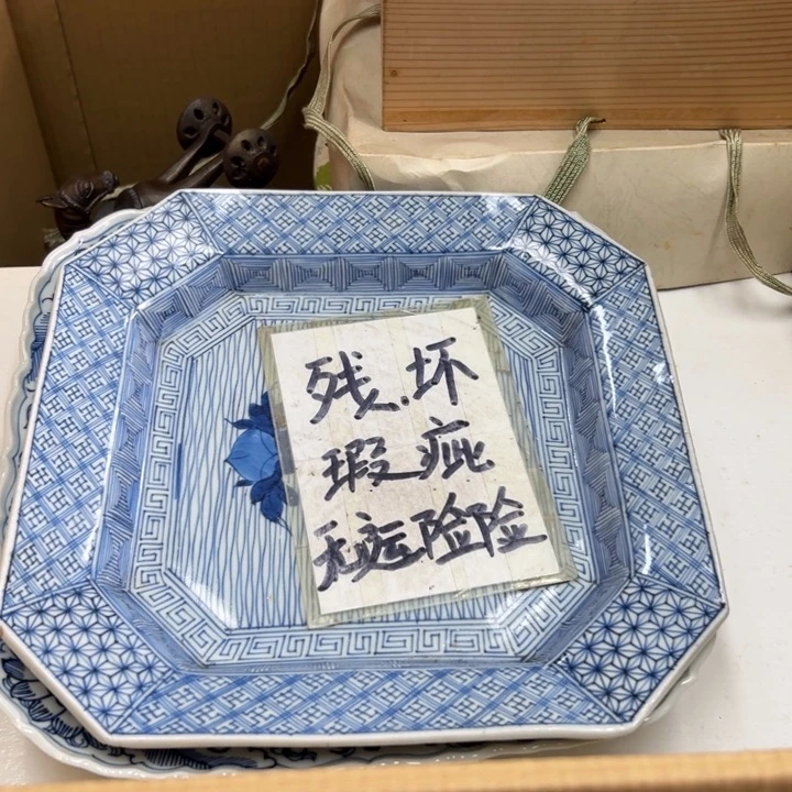 鸿***1谢谢谢谢谢谢谢谢谢谢