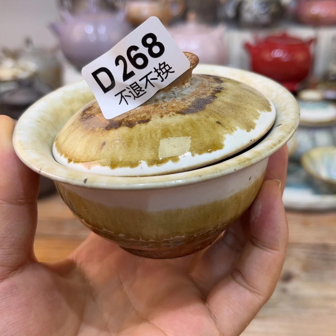 陶瓷艺术品3433333