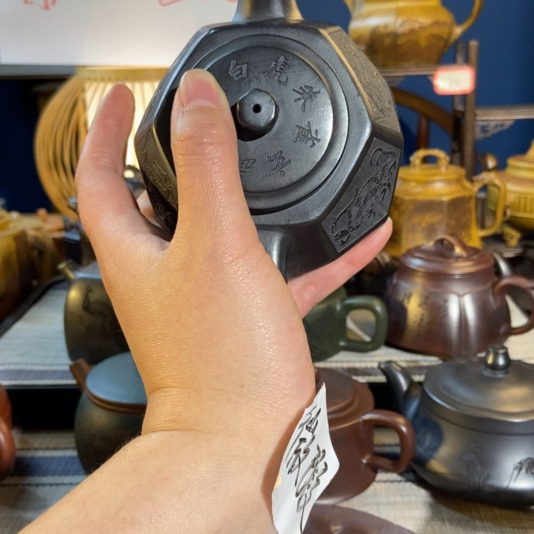 紫砂茶壶紫砂艺术微瑕疵