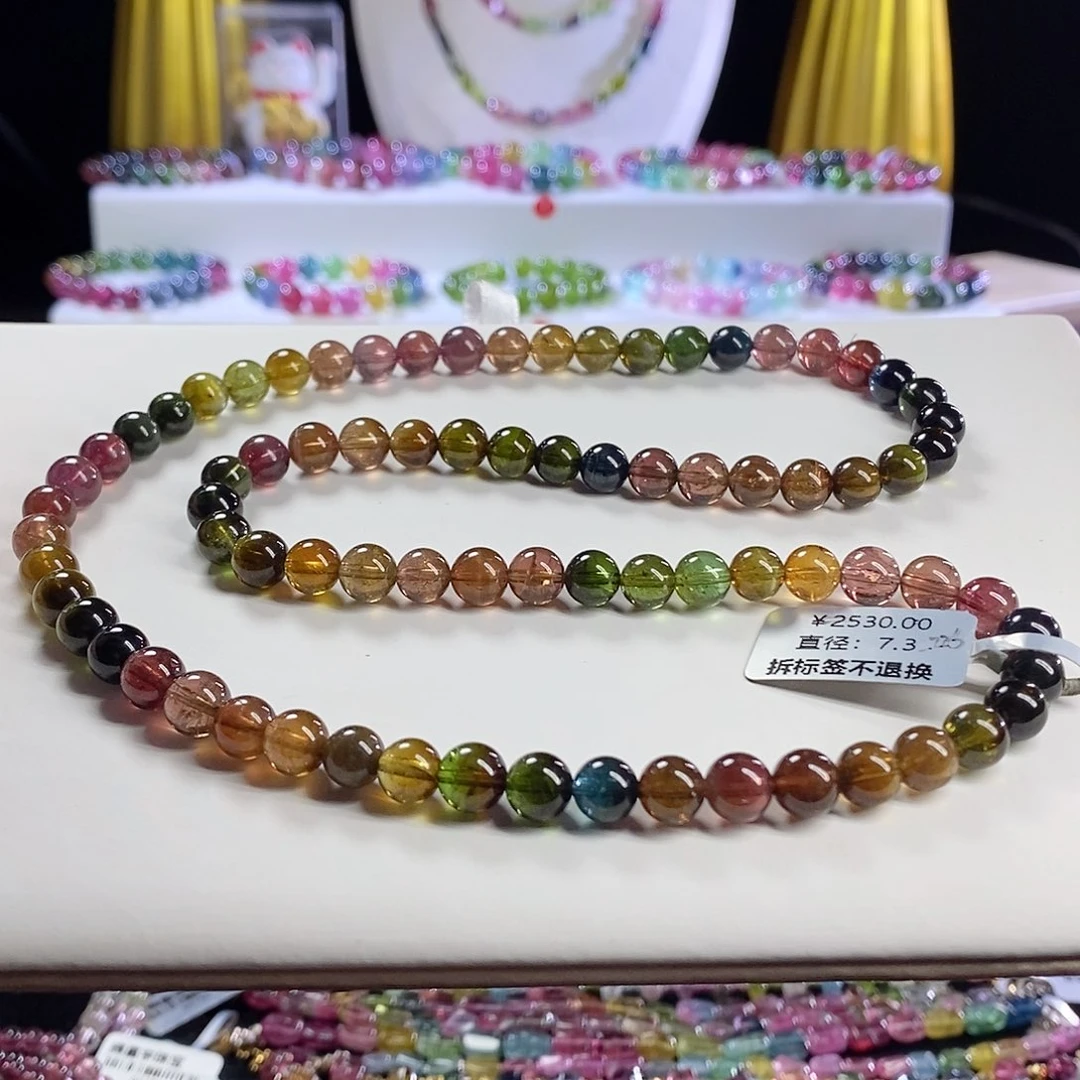 未镶嵌手链碧玺浓郁三圈