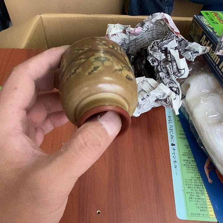 杯子杯子杯子杯子