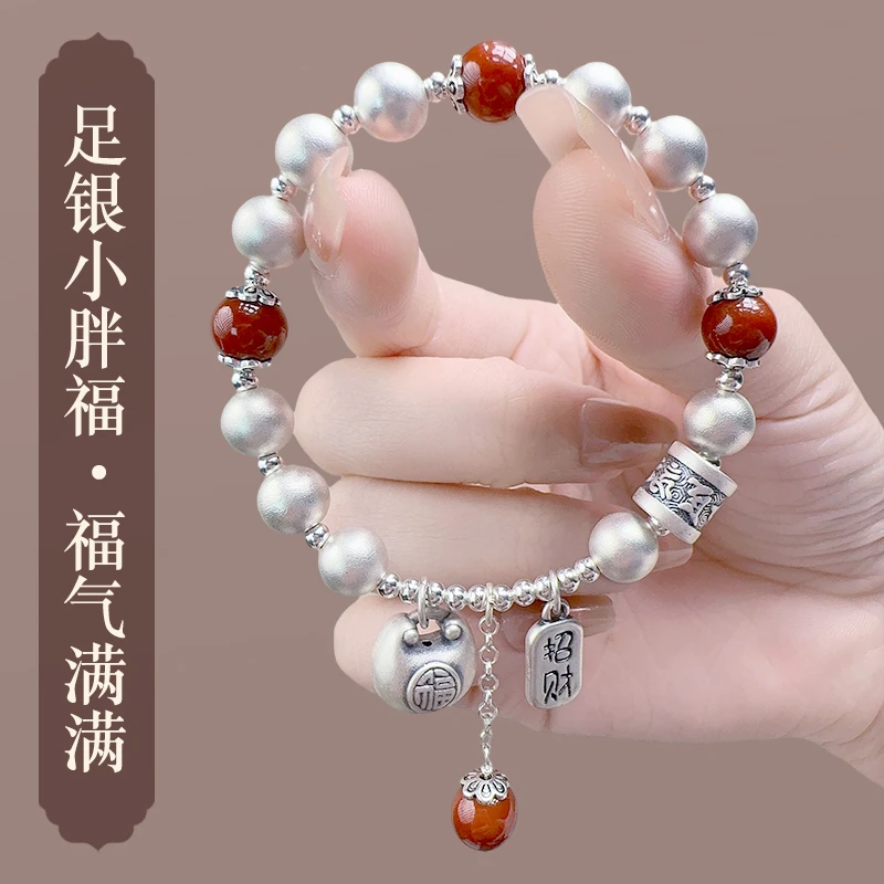 足银手链 【银匠心】足银999纯银手链小胖福好运招财足银手链手串
