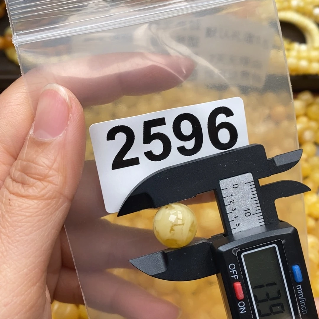 蜜蜡珠宝奇石未镶嵌