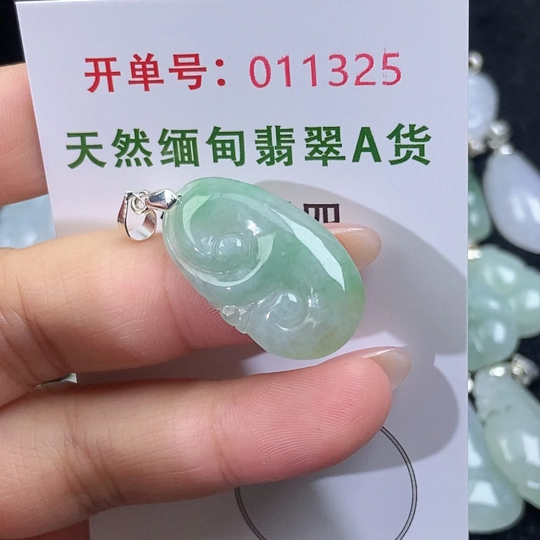 翡翠未镶嵌颈饰天然