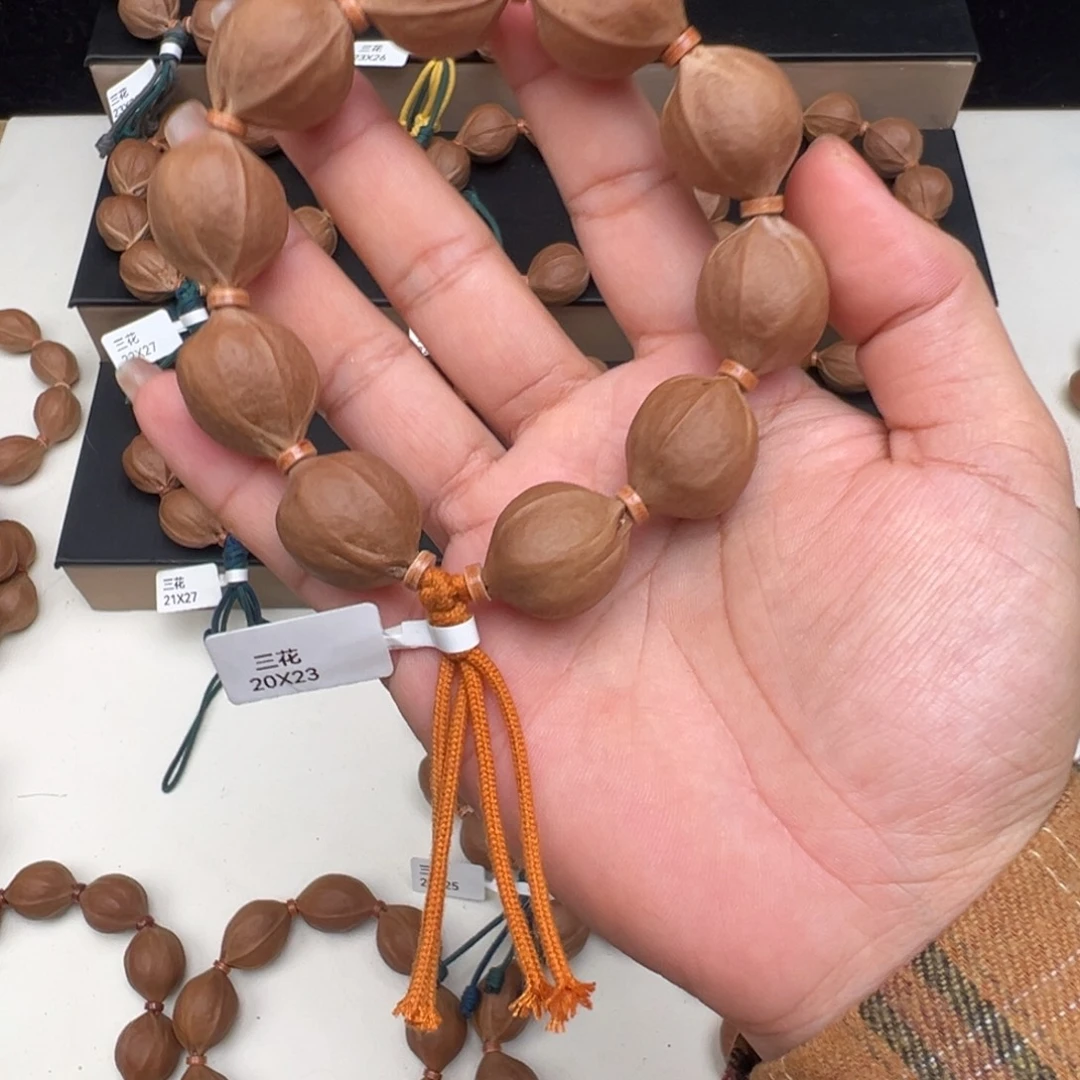奉***义橄榄核手串/手链梅林铁核手串20/23