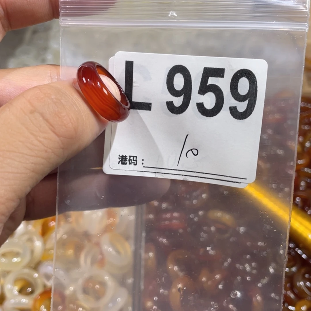未镶嵌戒指玛瑙/玉髓959