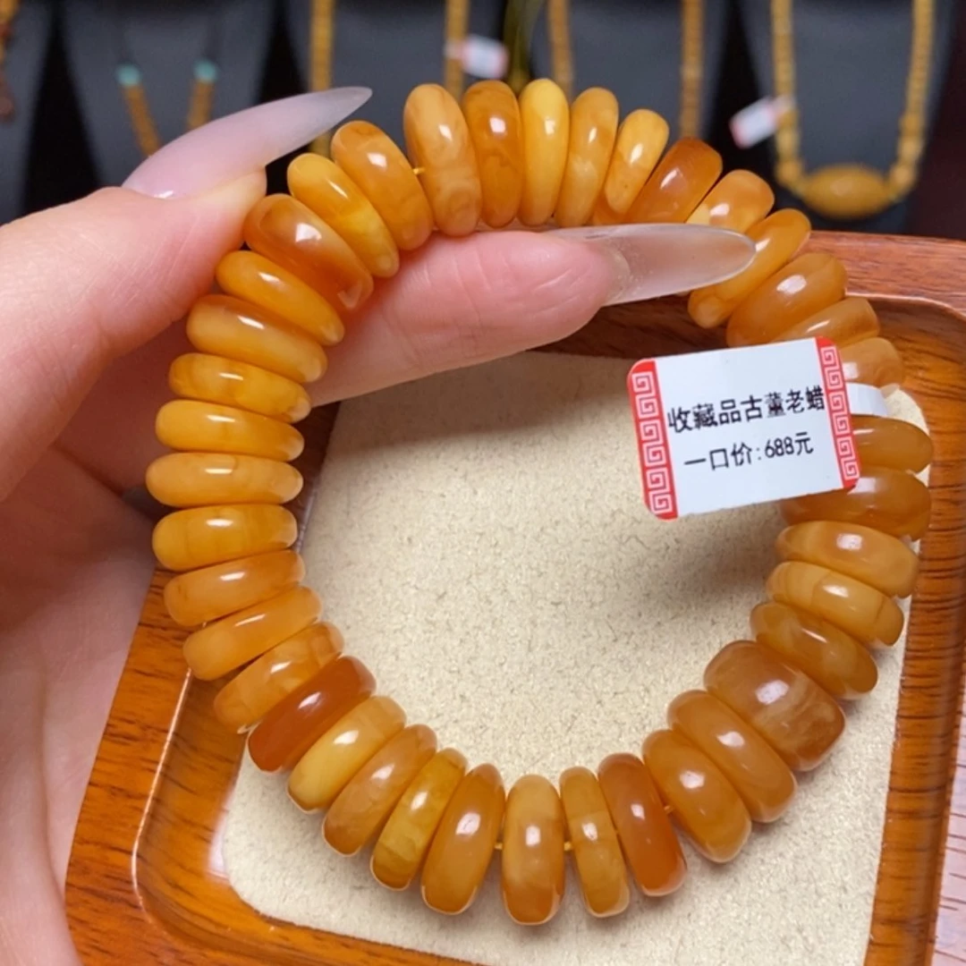 【闪购商品】未镶嵌蜜蜡手链手串