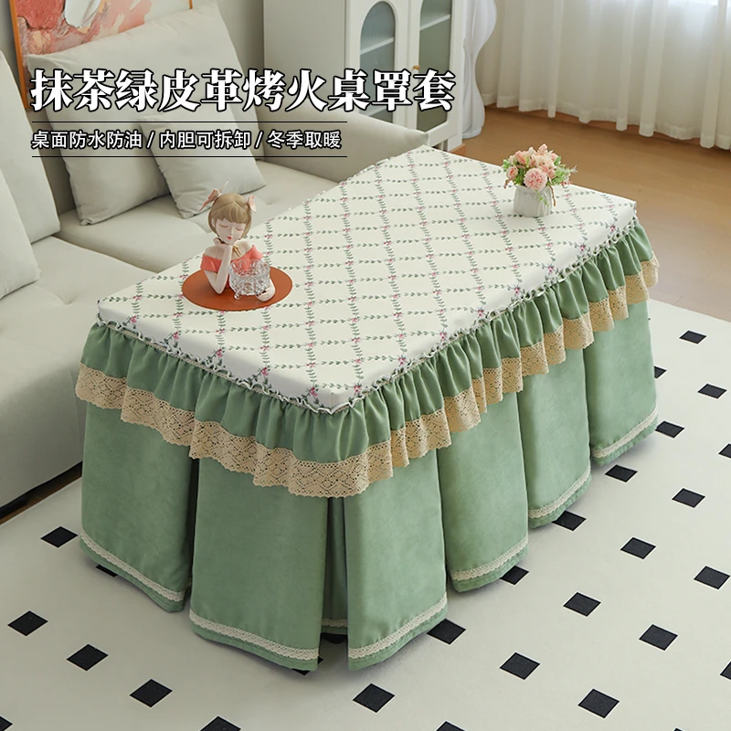 2025新款抹茶绿加厚可拆洗脱胆烤火被罩电暖炉取暖桌烤火被罩防水