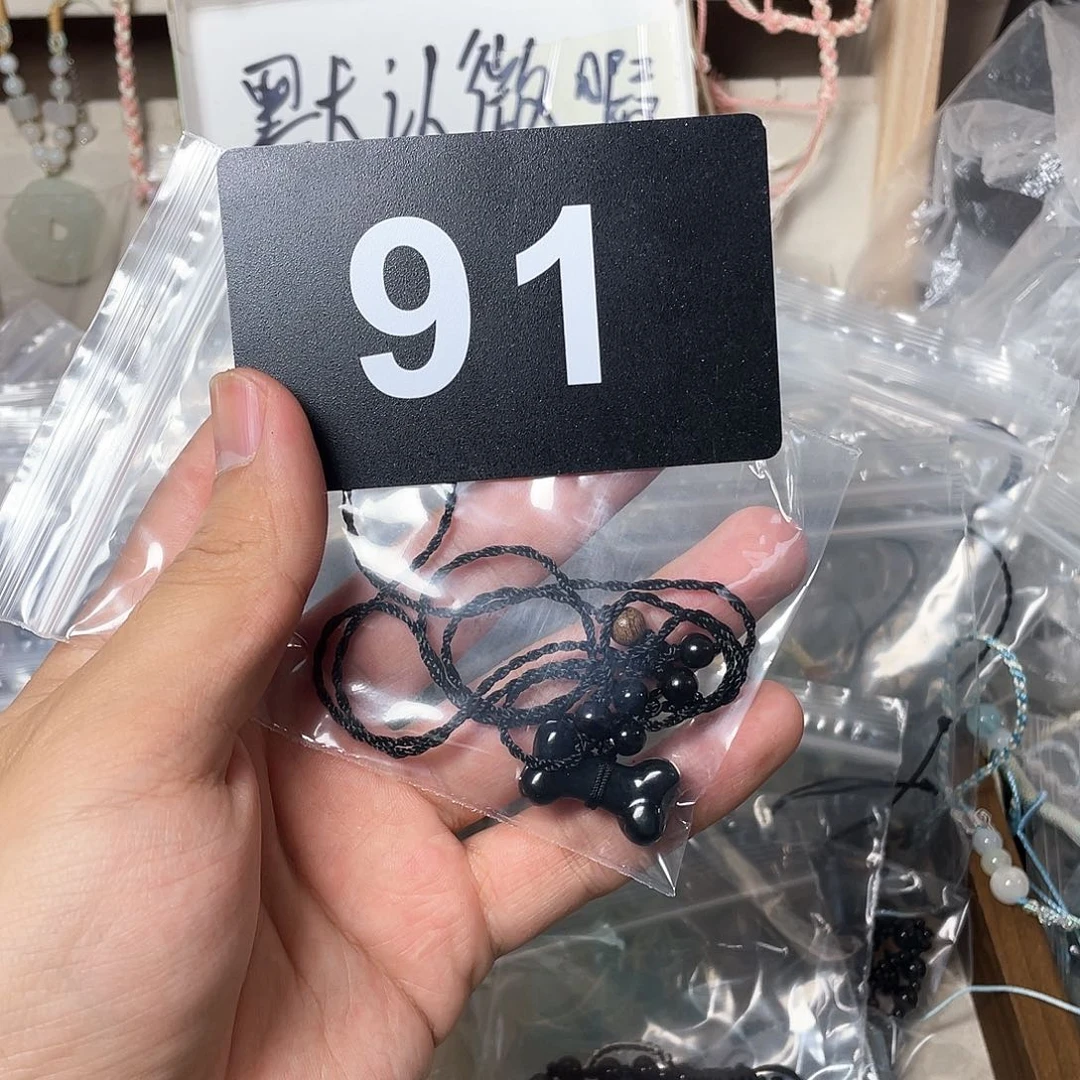 蛇纹石玉颈饰合金破*头