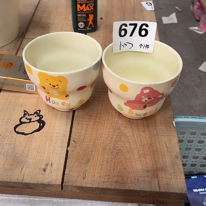 瓷微瑕外贸餐具676