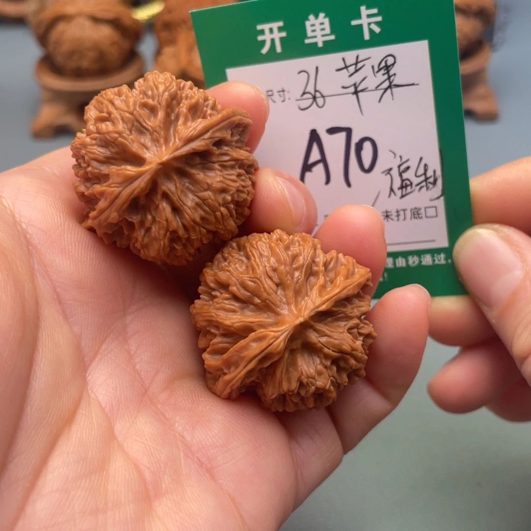 把件桃核文玩核桃