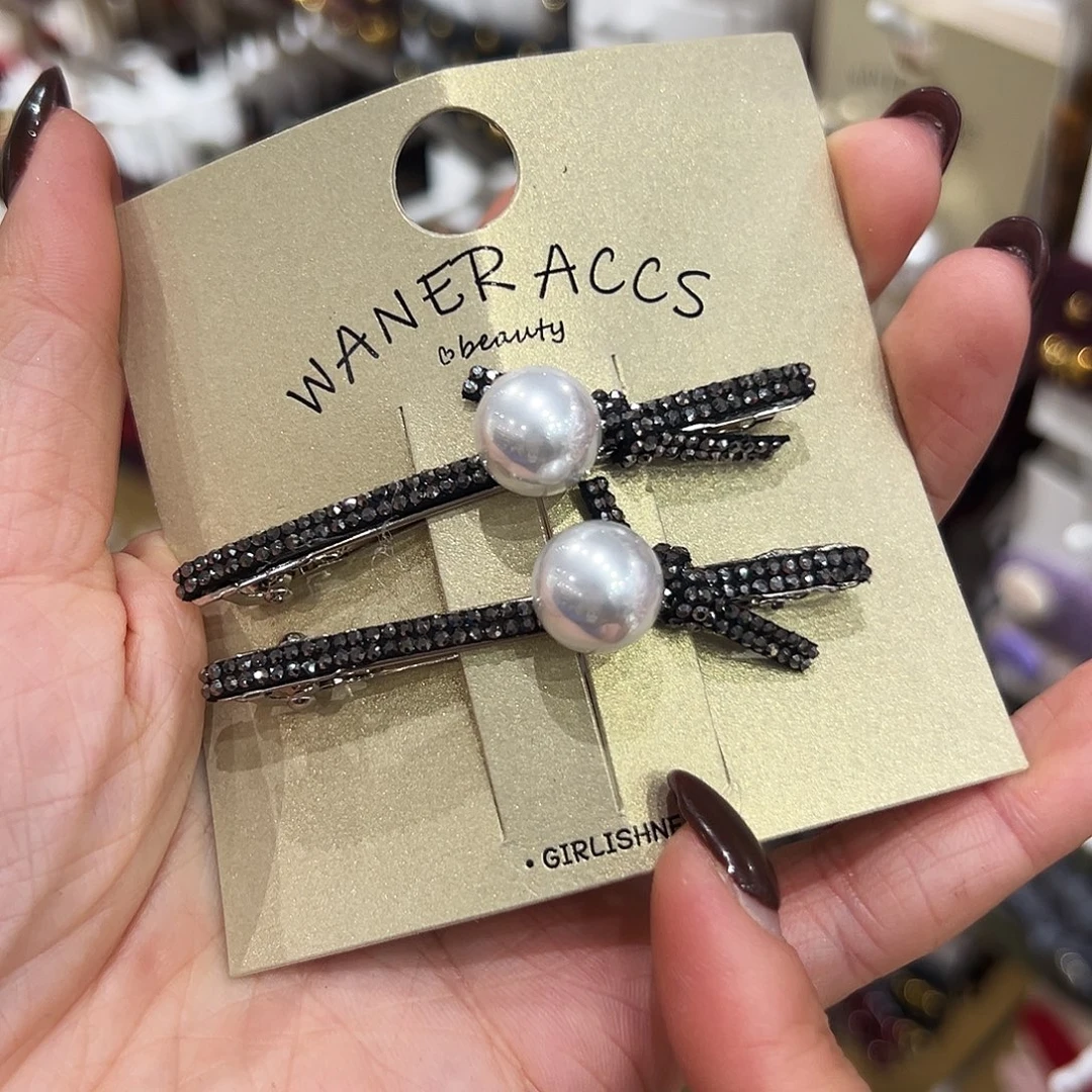 皮质非金属珍珠弹夹