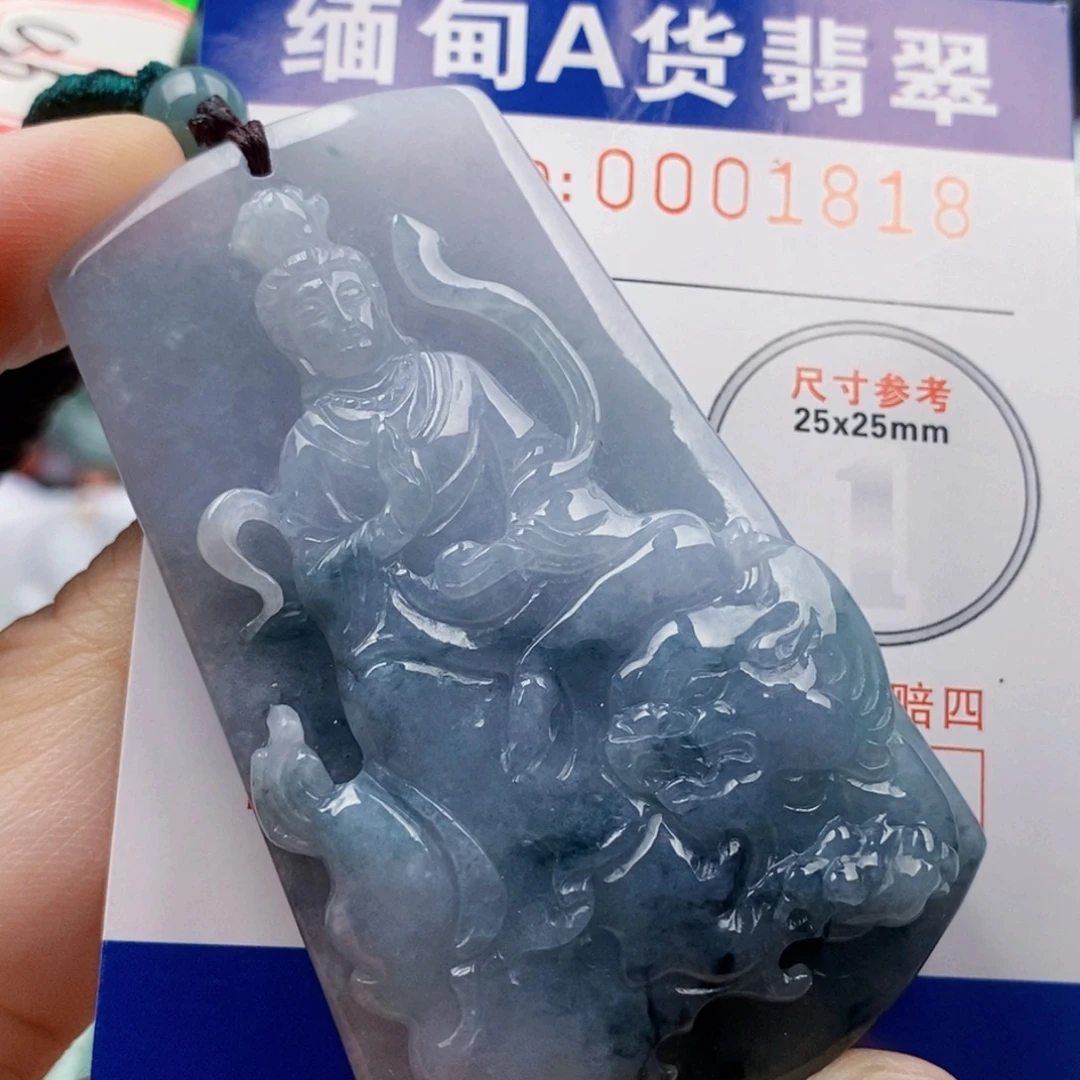 大***朵吊坠(不含链)未镶嵌翡翠