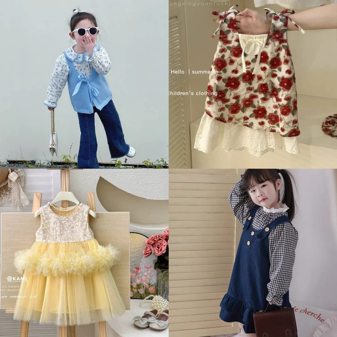 【B601-699】2025女童春夏款套装百搭时尚洋气韩版女孩小童上衣裤子