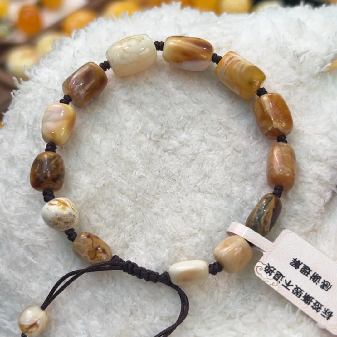 琥珀颈饰未镶嵌沁色荧光拉丝渐变手链